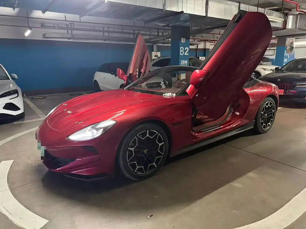 MG MG Cyberster 2023