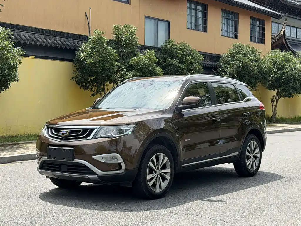 Geely Boyue 2017
