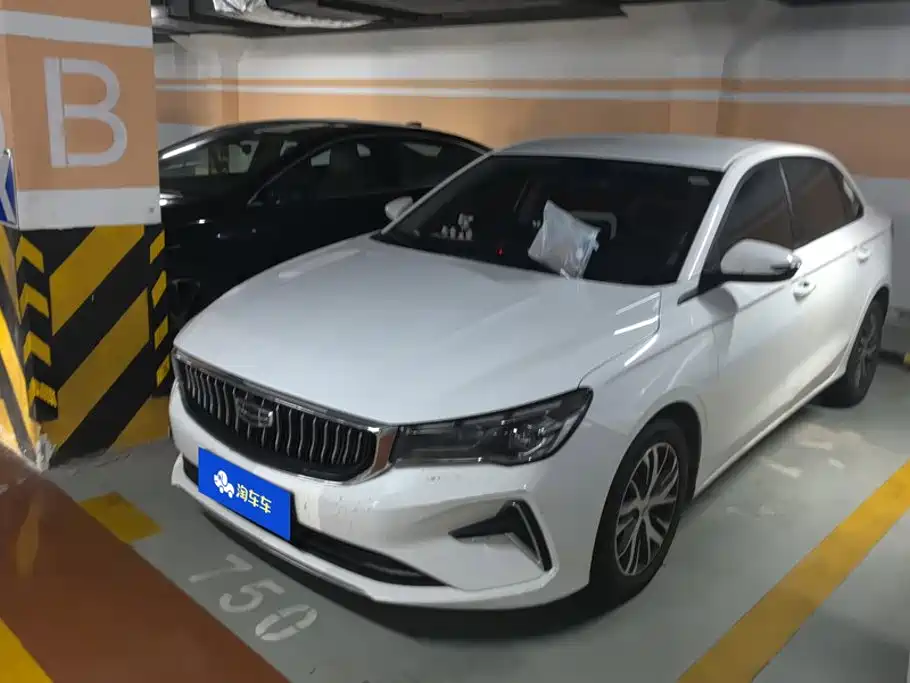 Geely Emgrand 2023