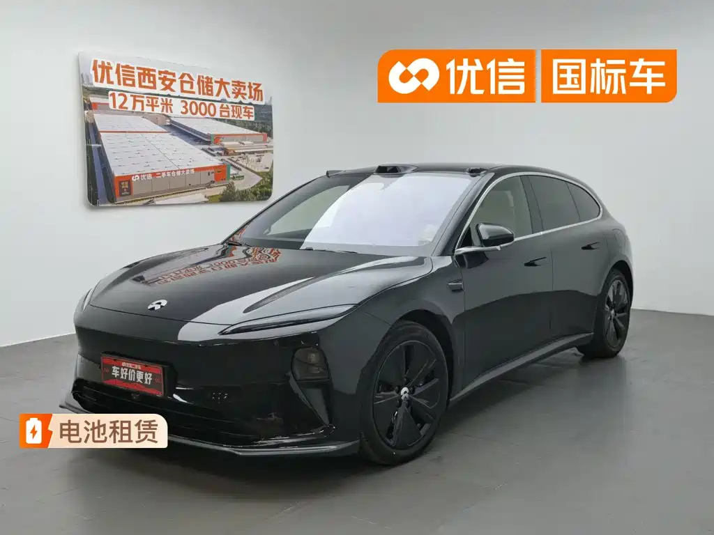 NIO ET5T 2023