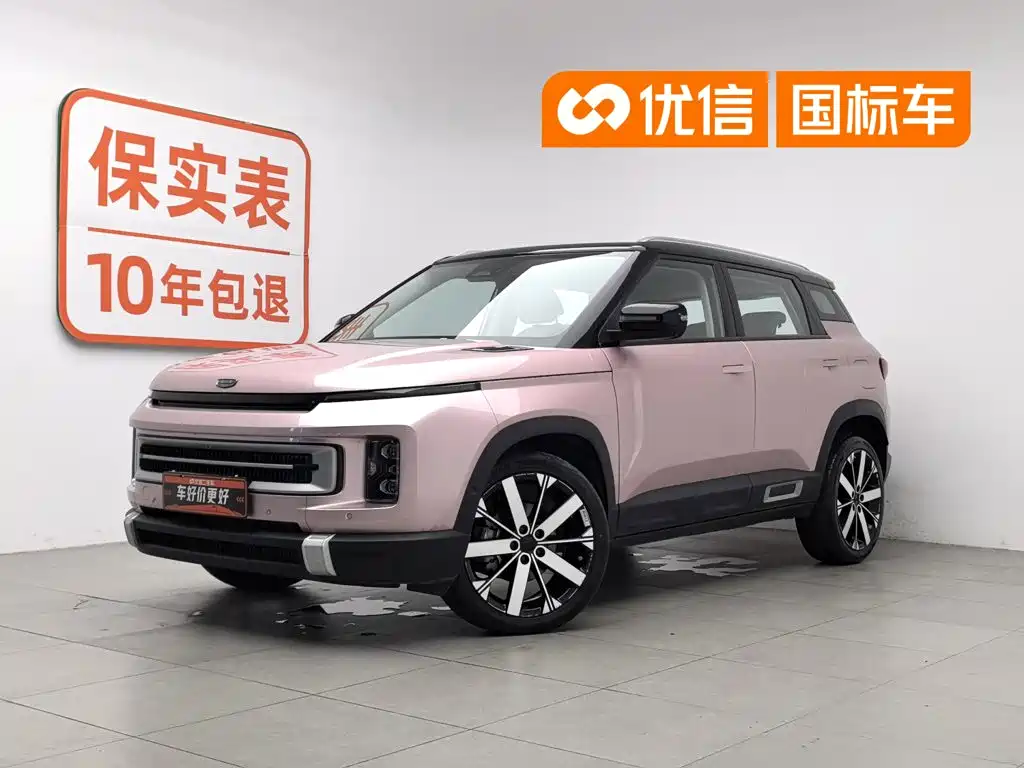 Geely Icon 2023