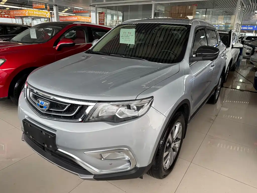 Geely Boyue 2016