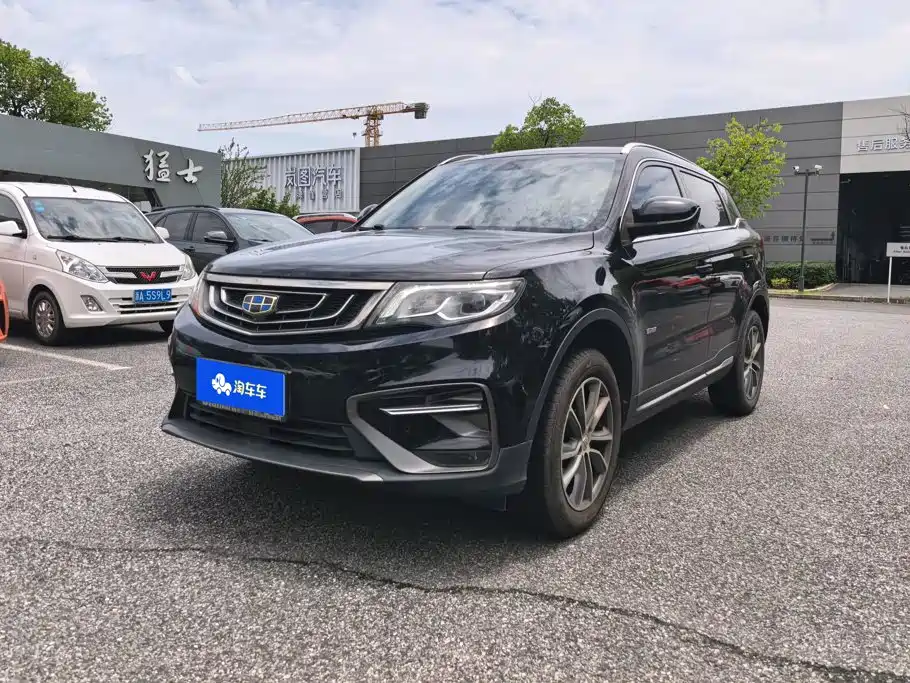 Geely Boyue 2018
