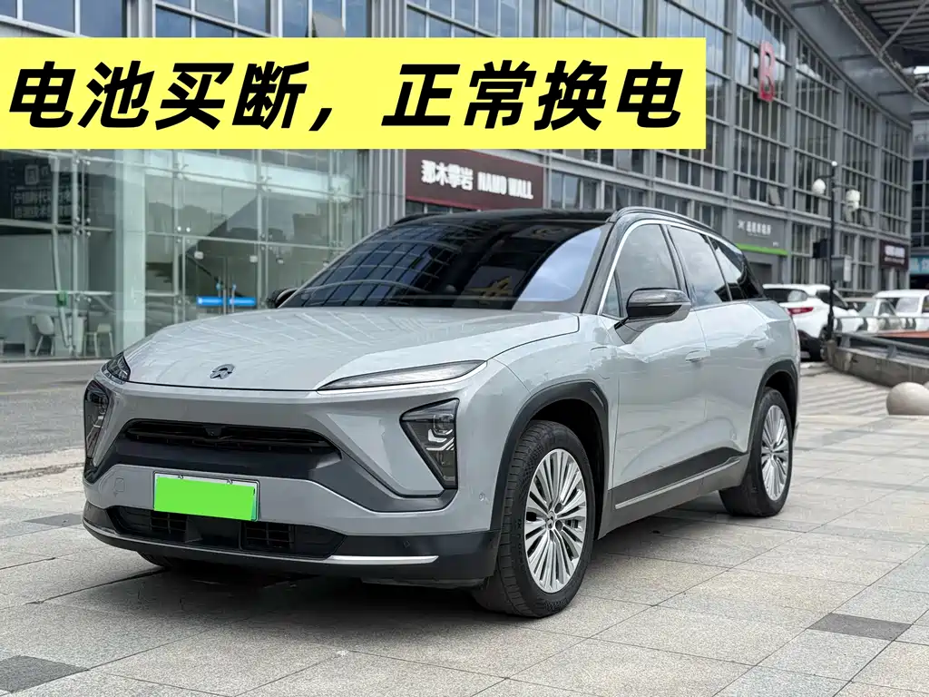 NIO ES6 2022