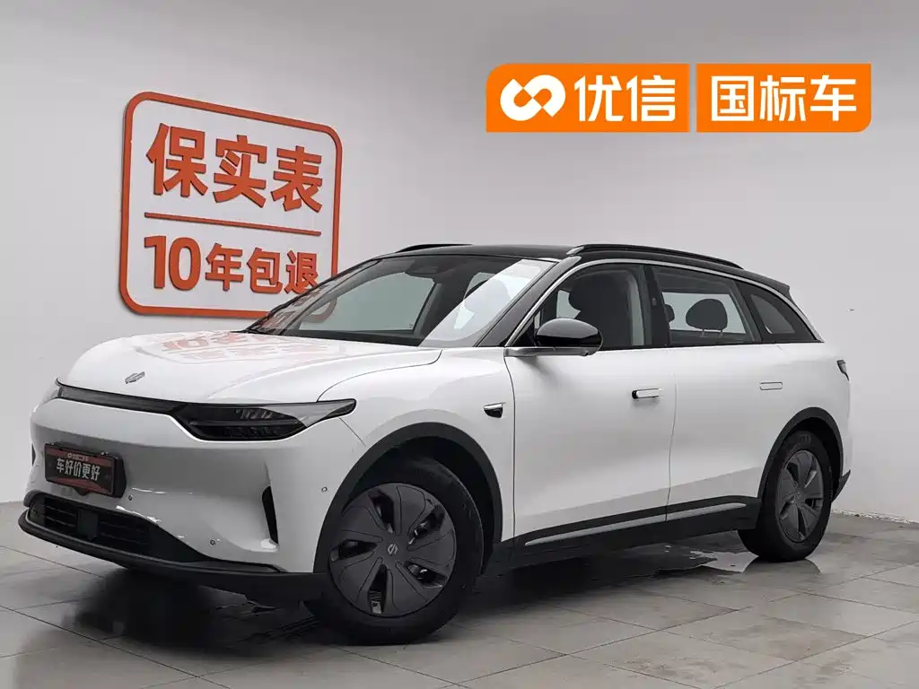 Leapmotor Leapmotor C11 2022