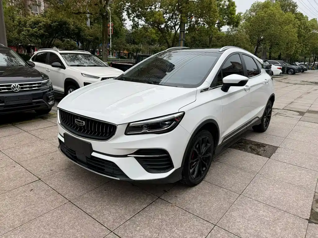 Geely Emgrand S 2023