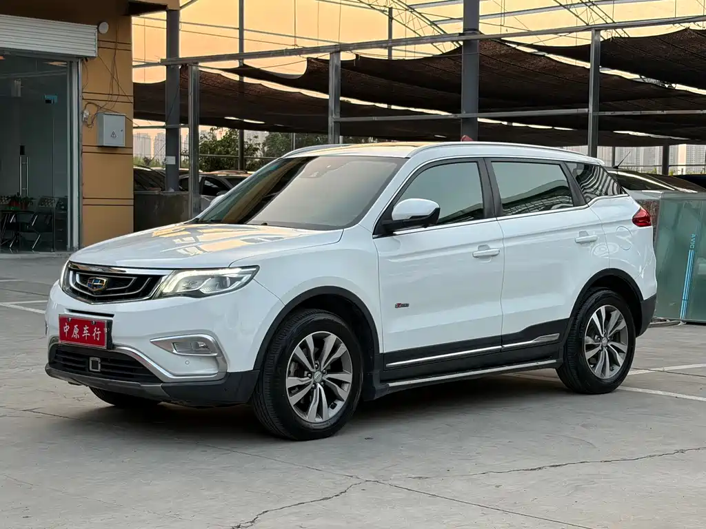 Geely Boyue 2016