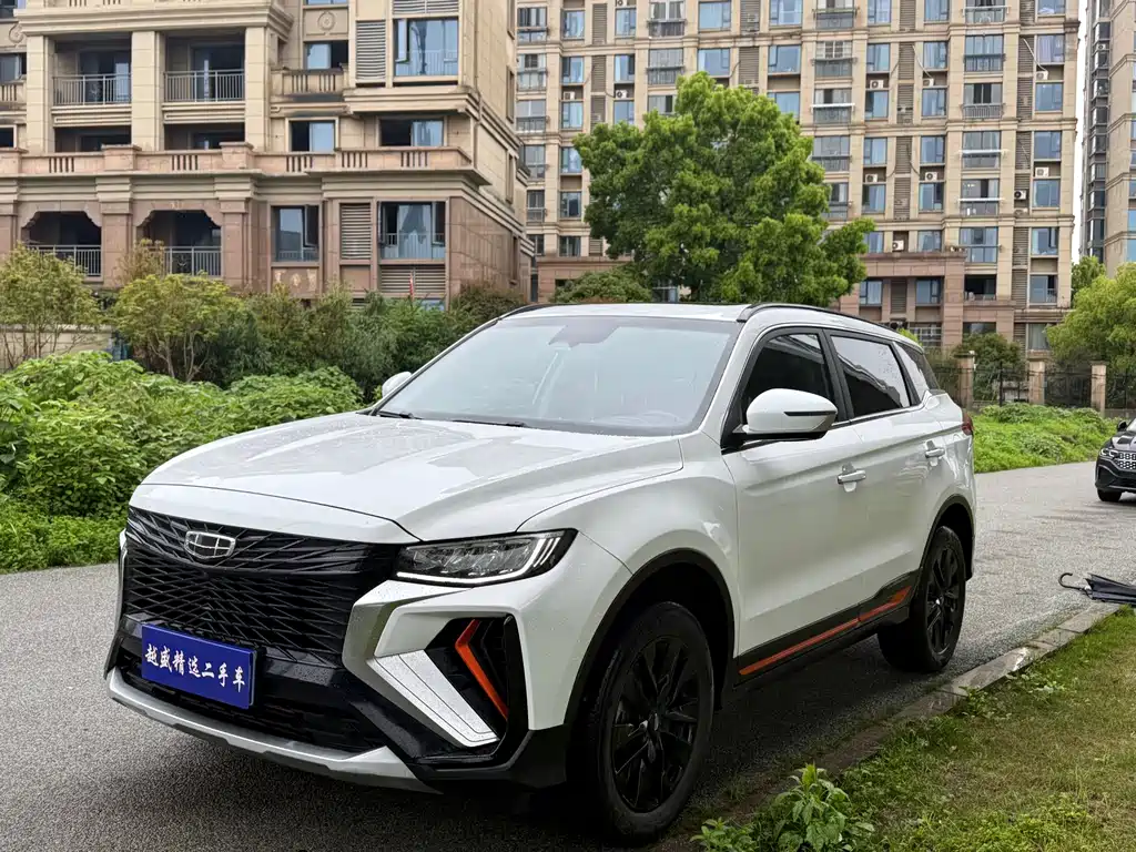 Geely Boyue 2022