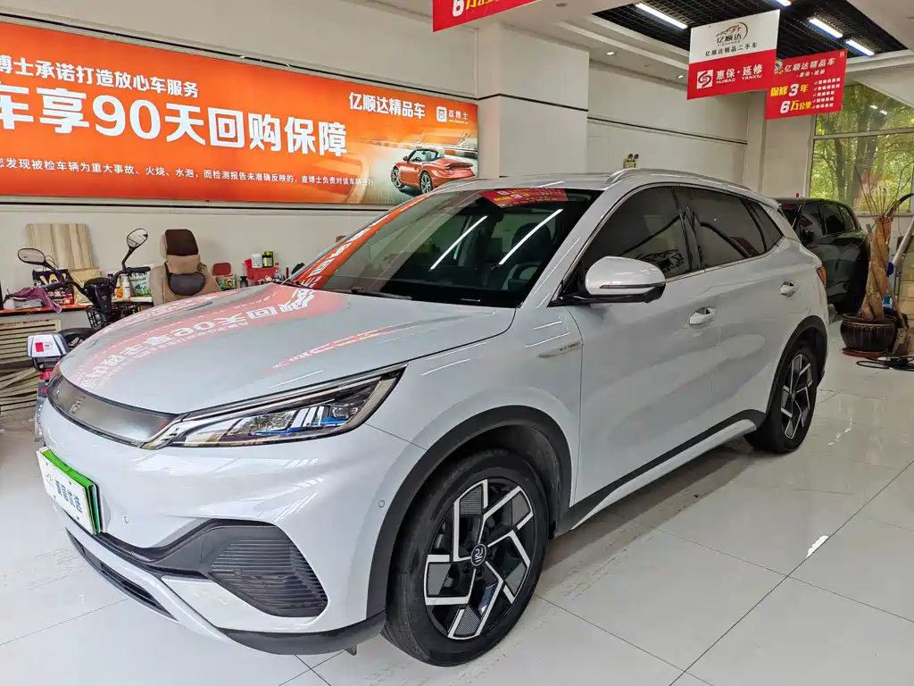 BYD Yuan Plus 2023