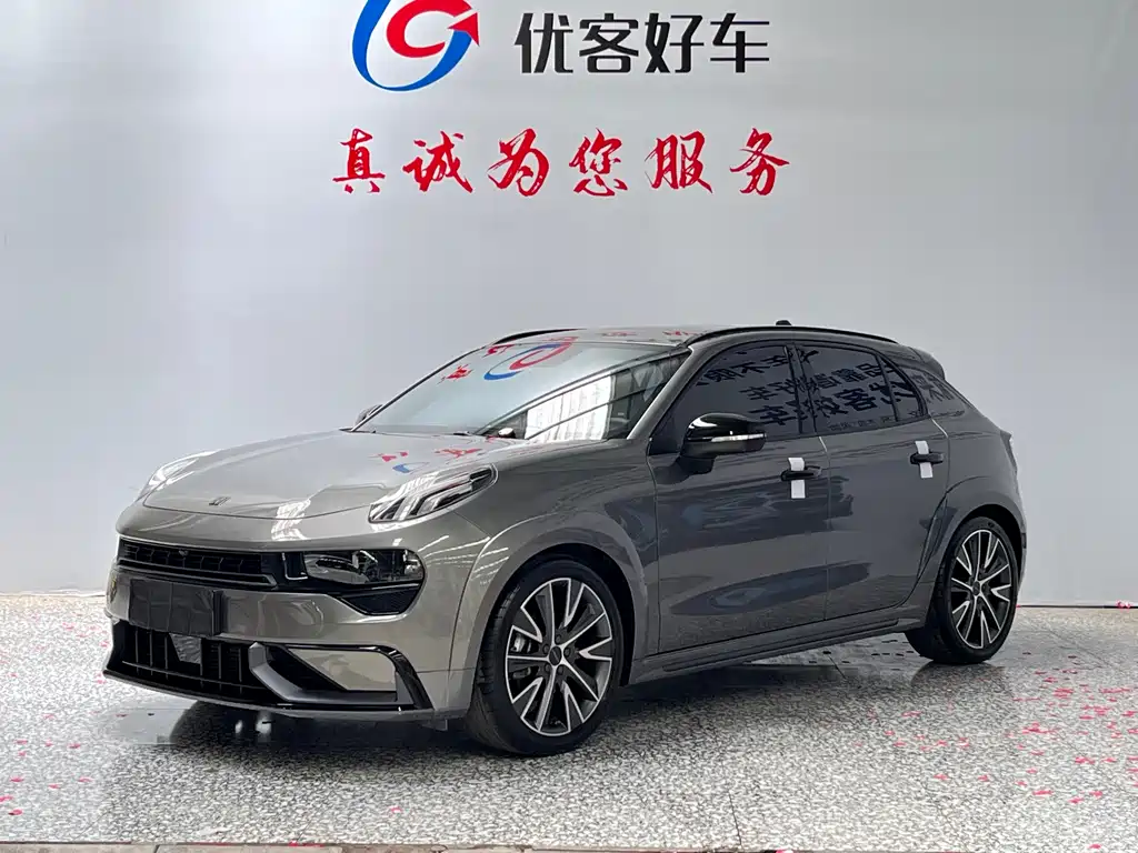 Lynk & Co 02 Hatchback 2023