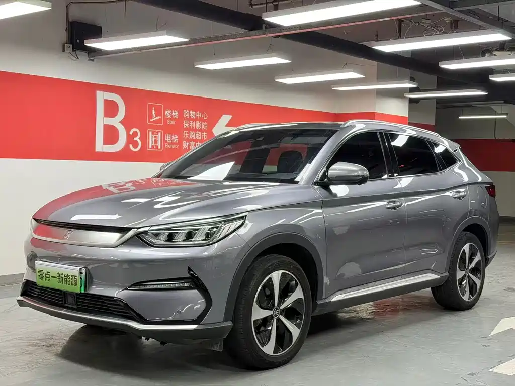 BYD PLUS New Energy 2022
