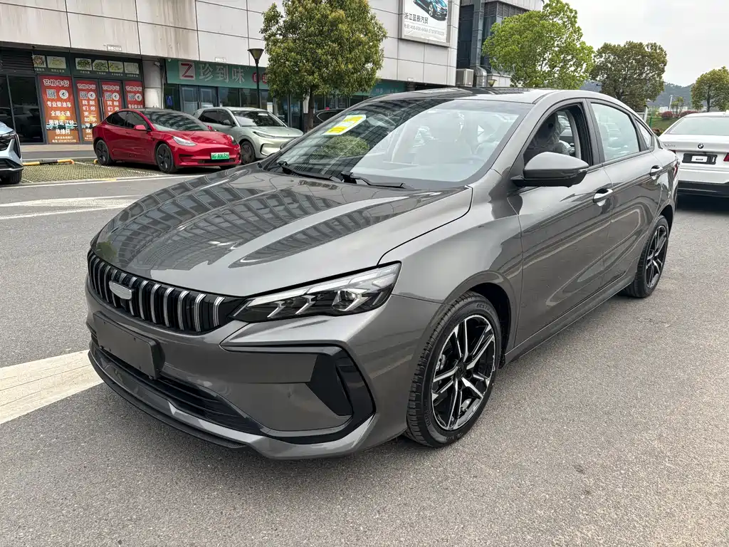 Geely Binrui 2026