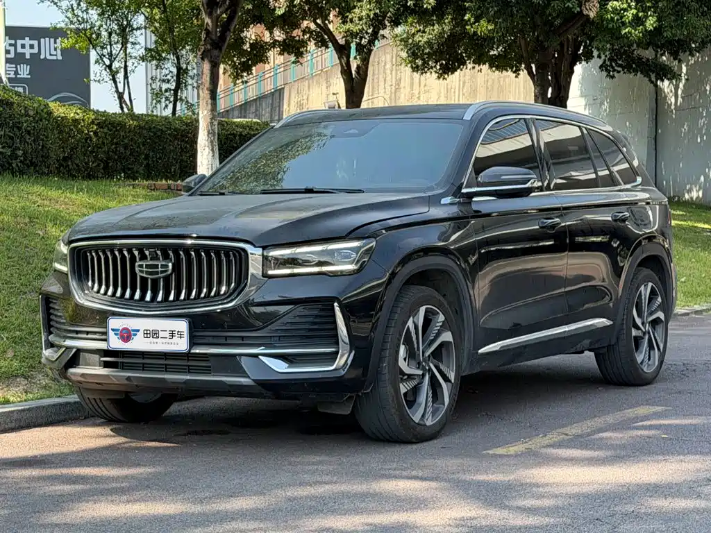 Geely Xingyue L 2023