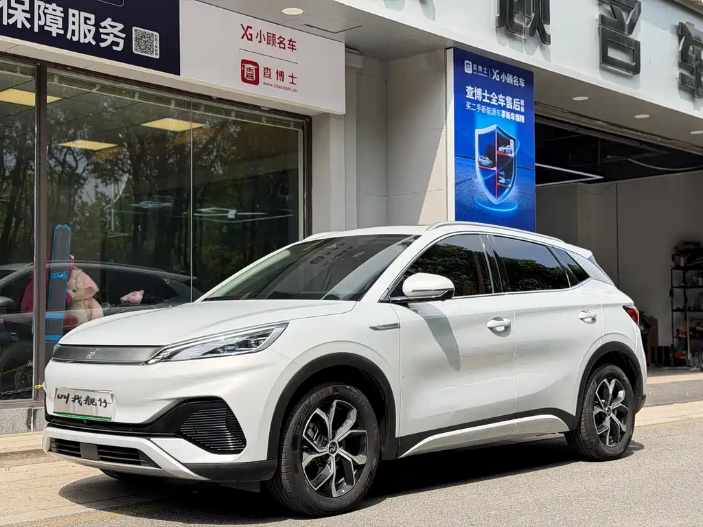 BYD Yuan Plus 2024