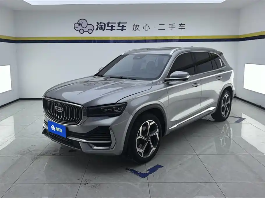 Geely Xingyue L 2022