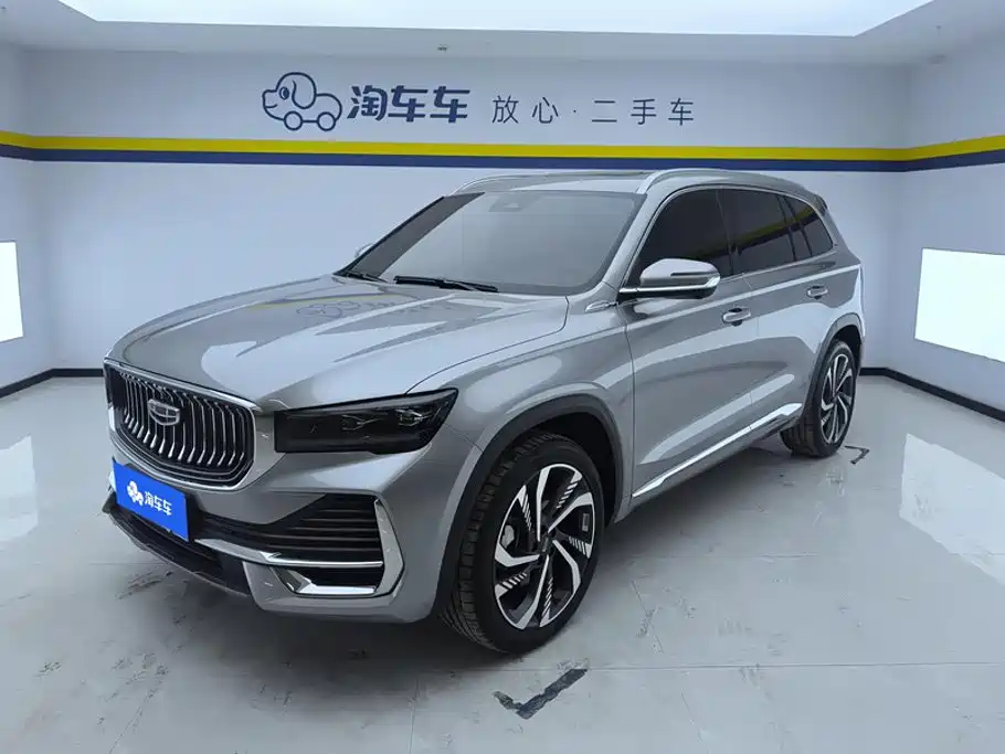 Geely Xingyue L 2024