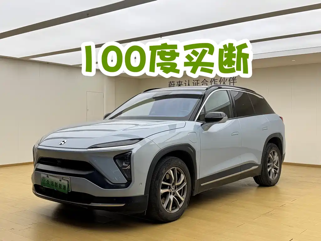 NIO ES6 2022