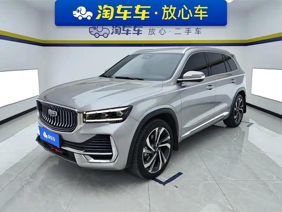 Geely Xingyue L 2024