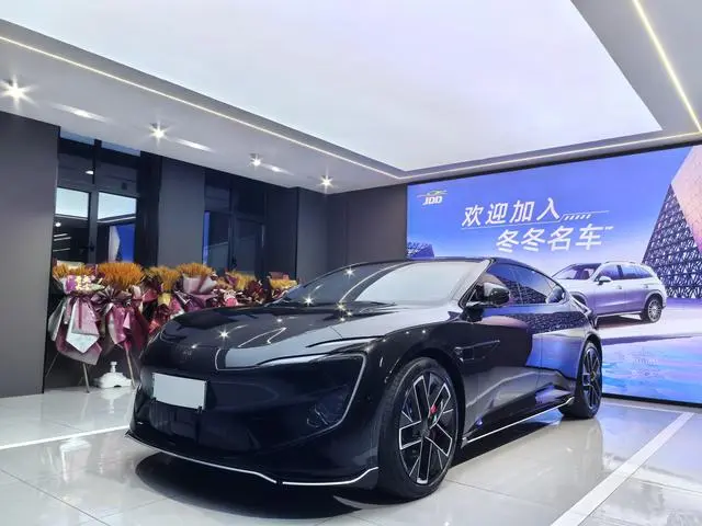 Avita 12 2024 650 triple laser four-wheel drive performance version