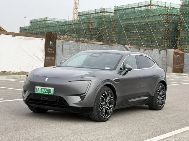 Avita 11 2022 long-range dual-motor luxury version 4 seats