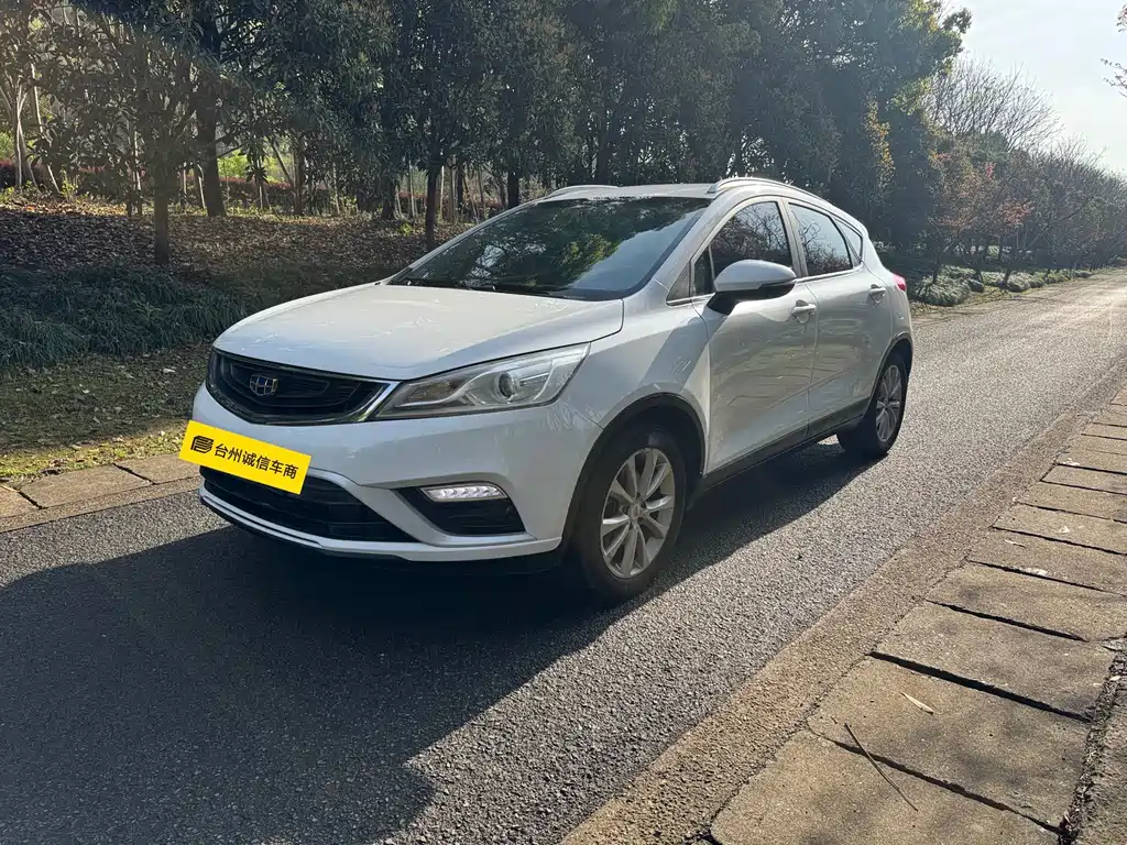 Geely Emgrand GS 2017