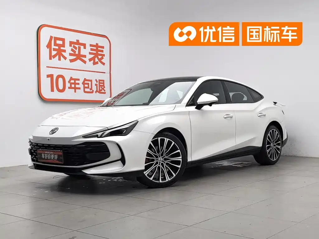 MG MG7 2025