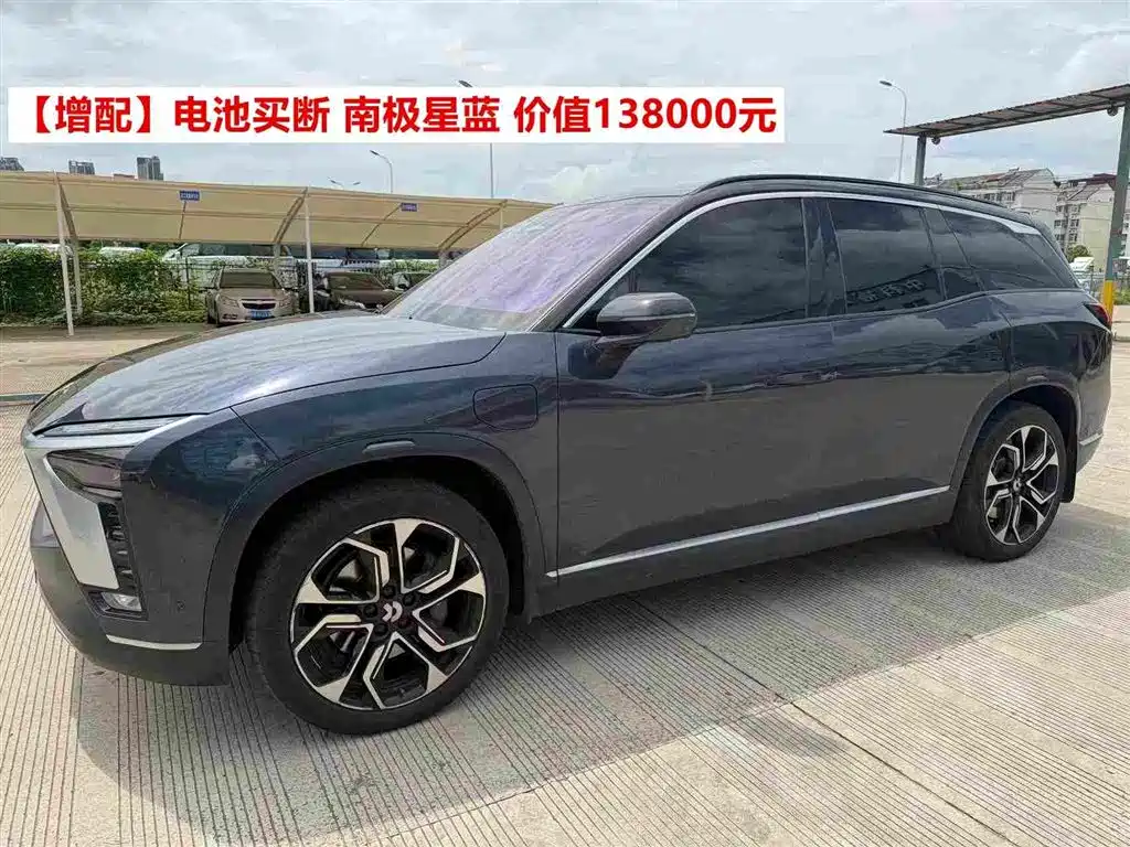 NIO ES8 2021