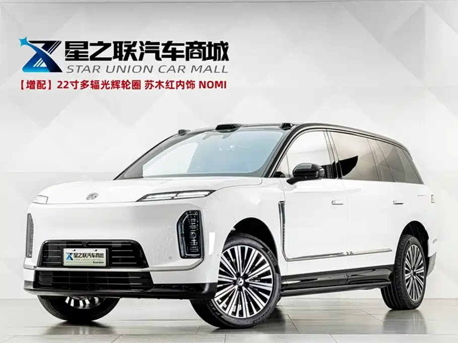 NIO 蔚来ES9 2026