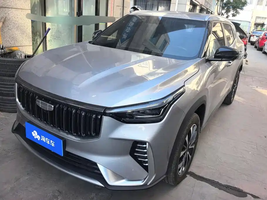 Geely Boyue 2026