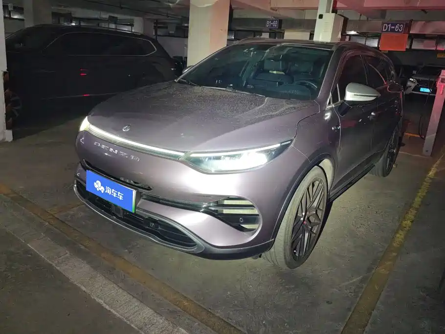 Denza Denza X 2020