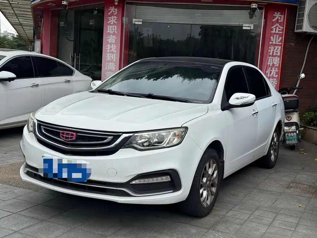 Geely Vision 2018