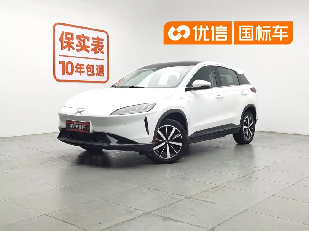 XPENG G3 2019