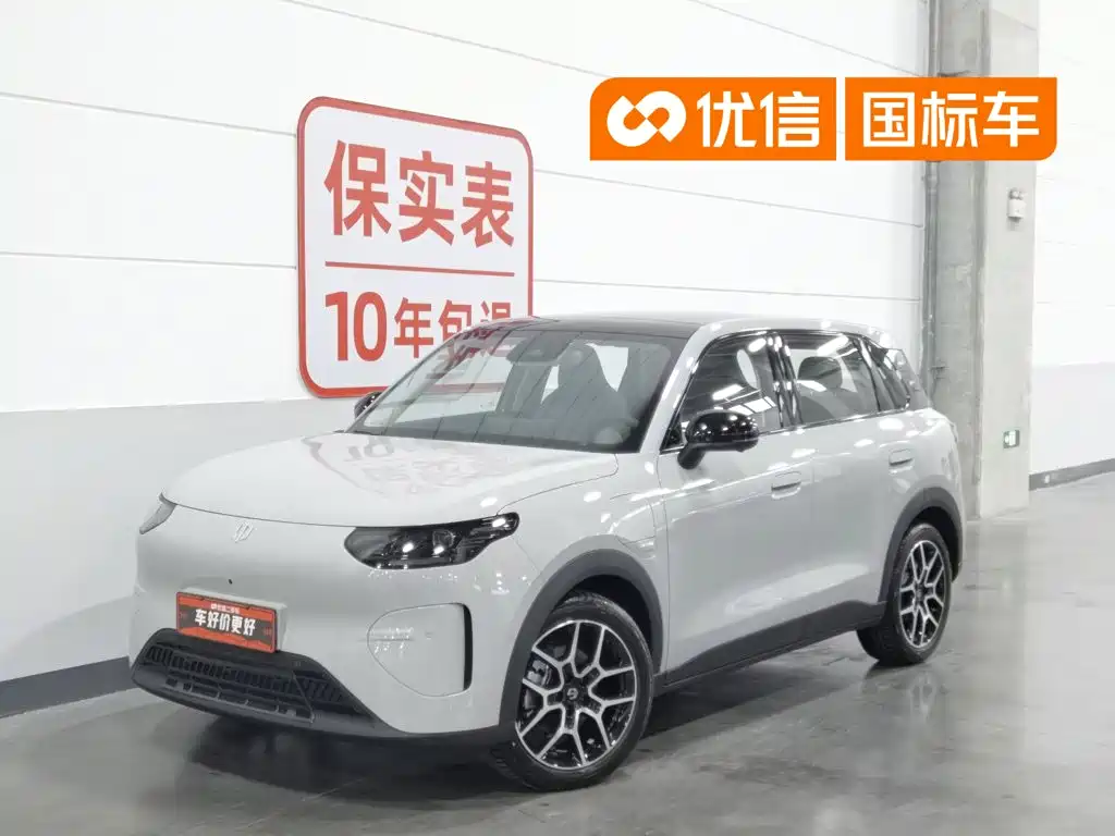 Leapmotor 零跑A10 2026