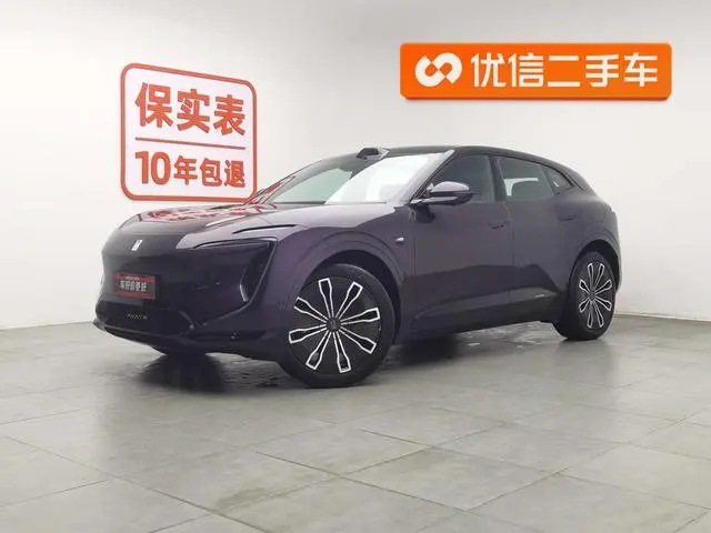 Avita 07 2024 Max rear-wheel drive extended range version