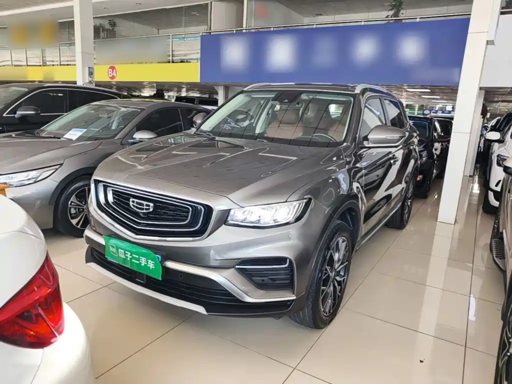 Geely Boyue 2020