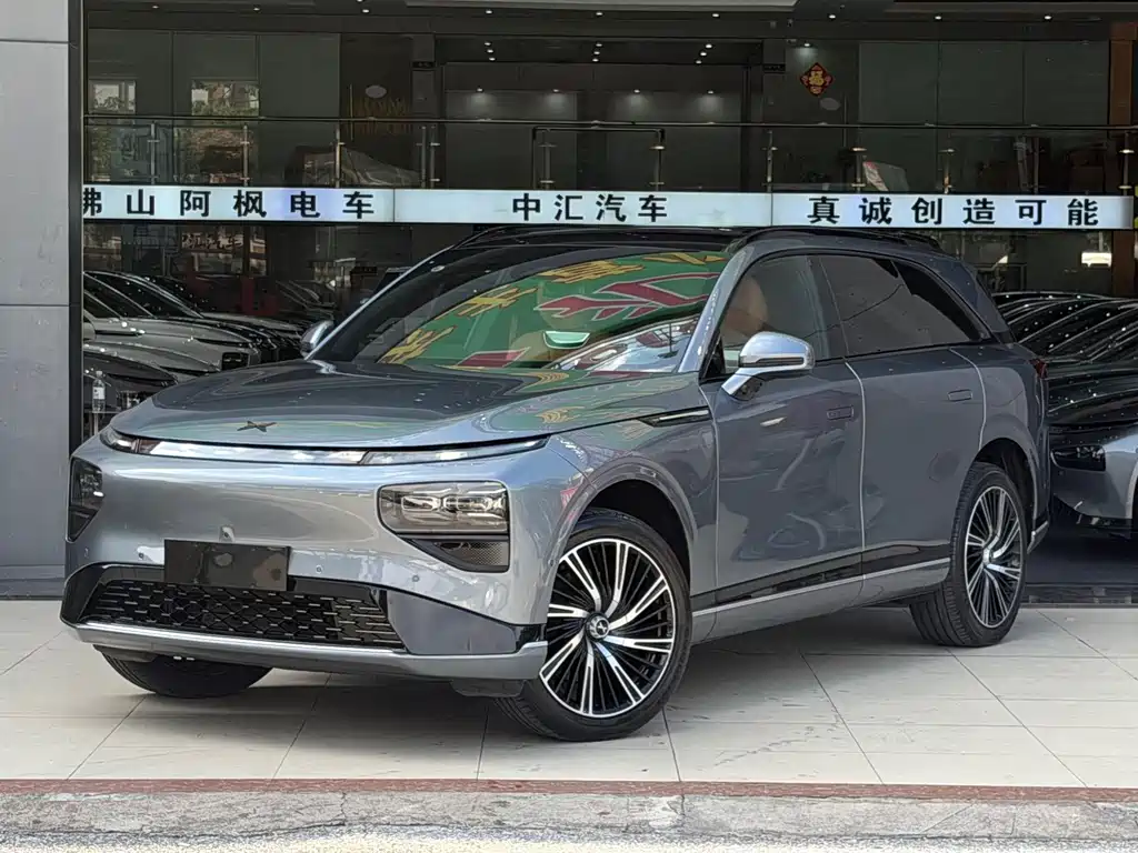 XPENG G9 2023