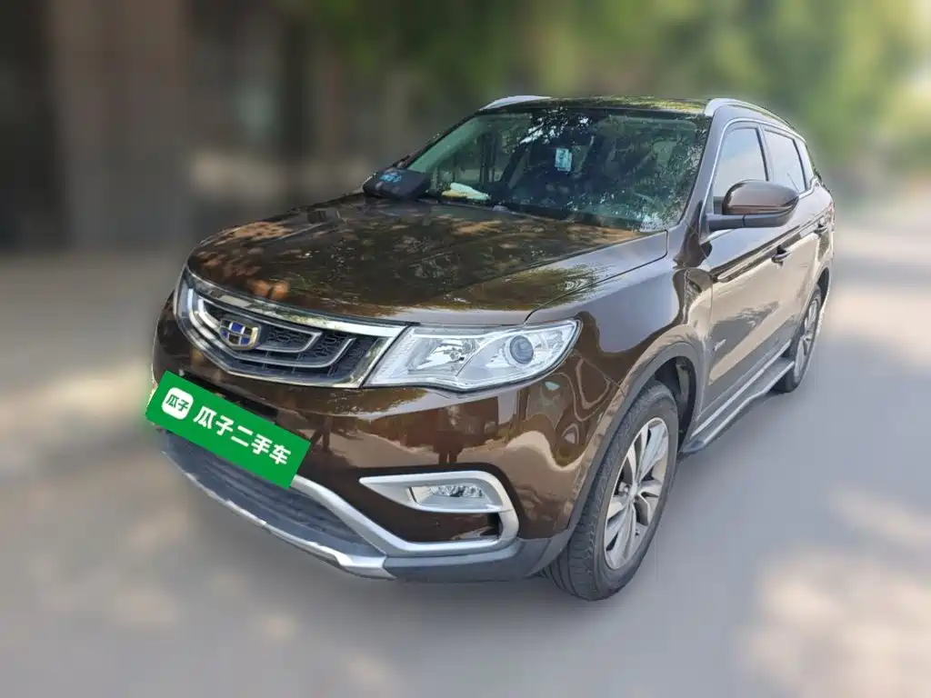 Geely Boyue 2017