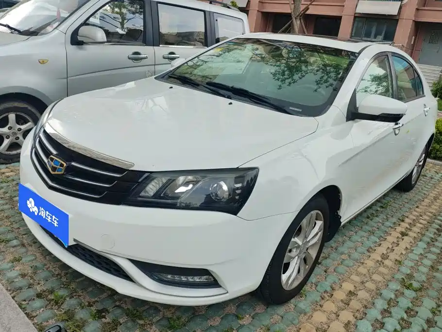 Geely Emgrand 2014