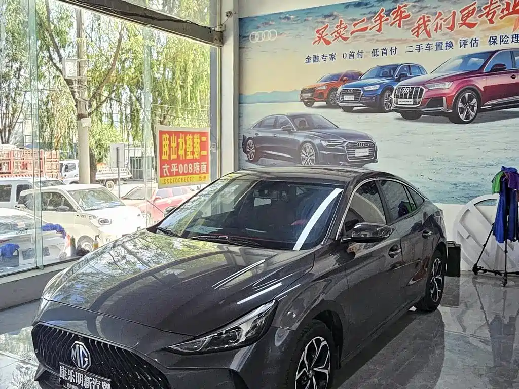 MG MG5 2022