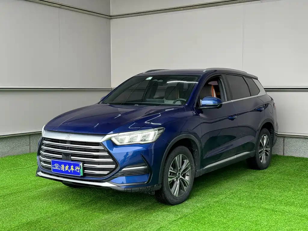 BYD Pro New Energy 2022