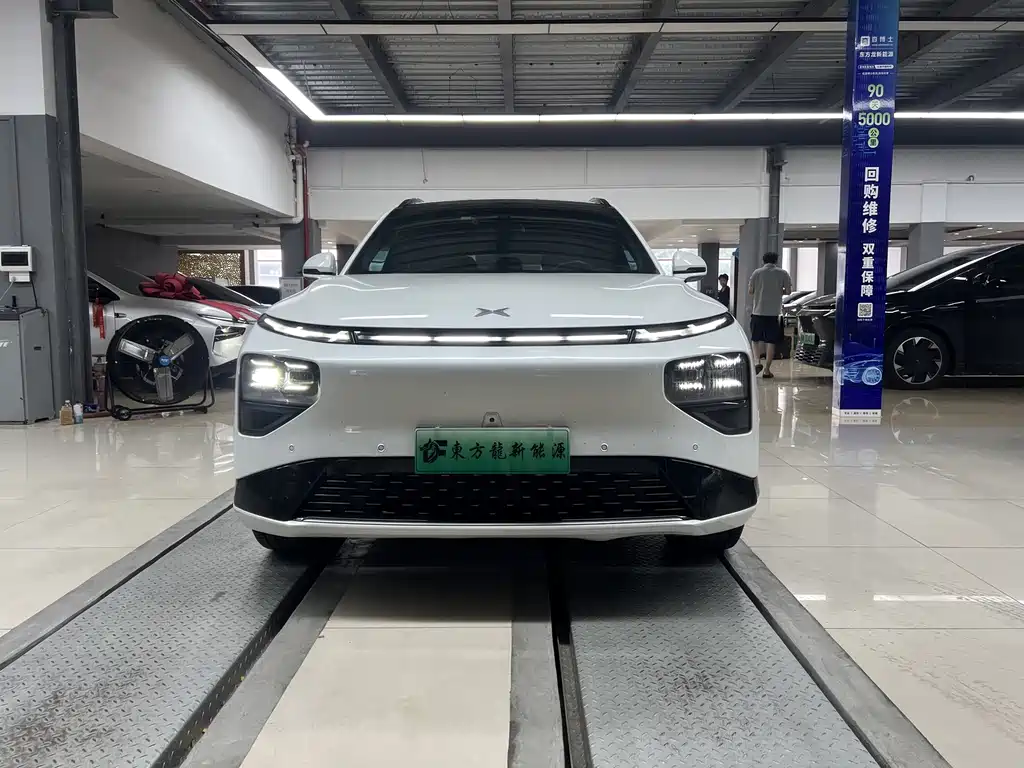 XPENG G9 2023