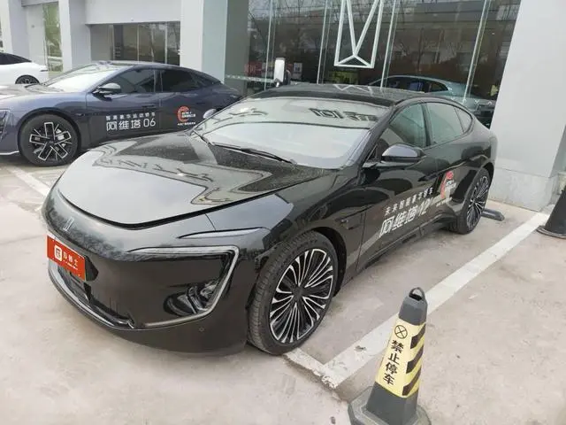 Avita 12 2026 Ultra versiunea pur electrică cu tracțiune integrală