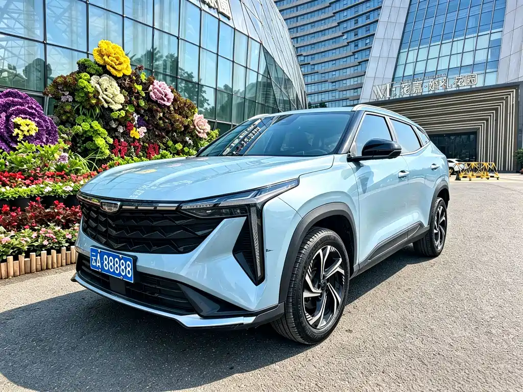 Geely Boyue 2023