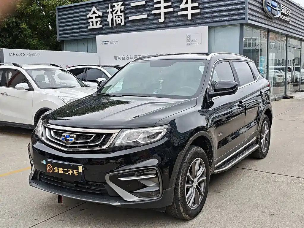 Geely Boyue 2019