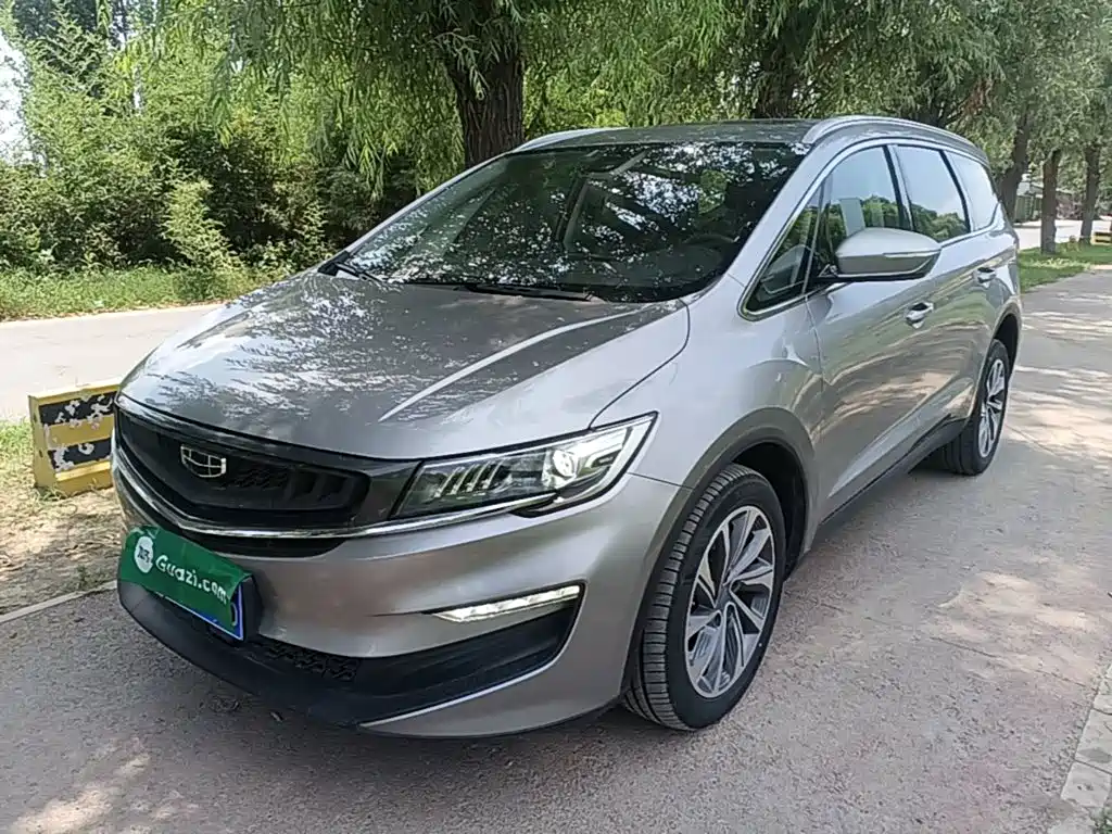 Geely Jia Ji 2020