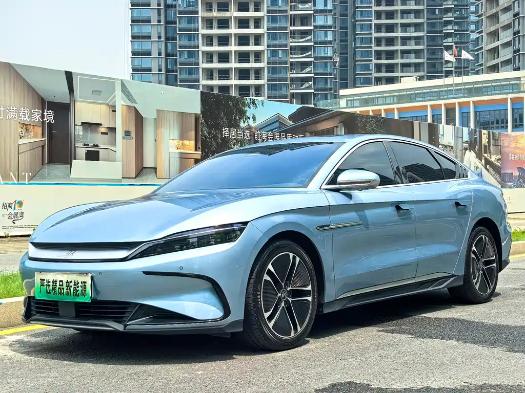 BYD Han 2023