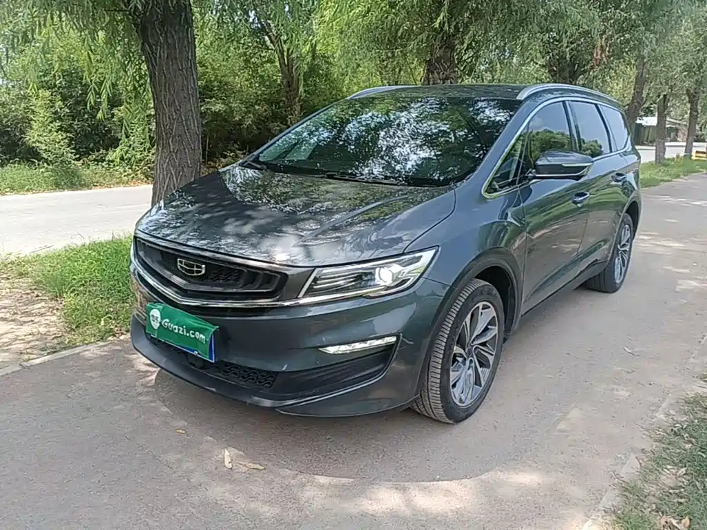 Geely Jia Ji 2020