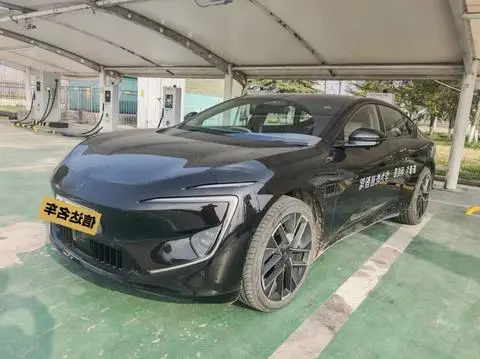 Avita 12 2025 Ultra versiunea pur electrică cu tracțiune integrală