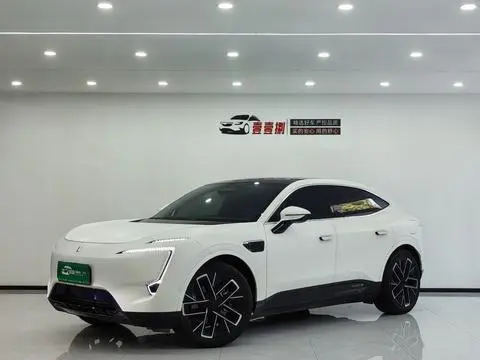 Avita 11 2023 Long Range Single Motor Versiunea 5 Locuri