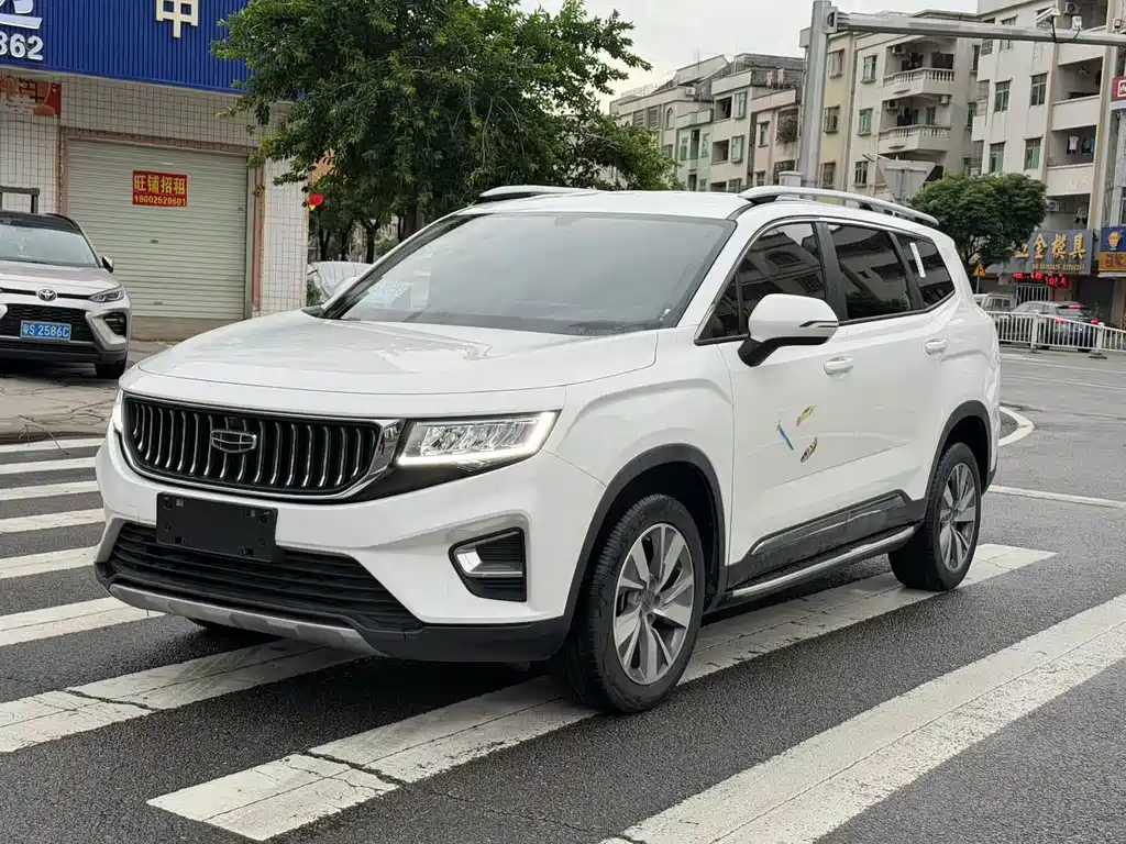Geely Haoyue 2021